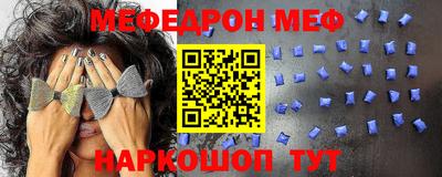 каннабис Норильск