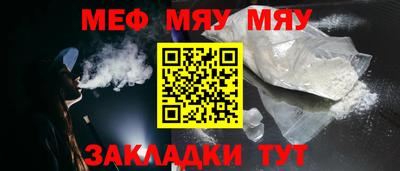 скорость Нижний Тагил