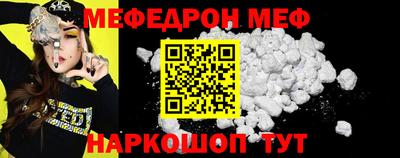 каннабис Норильск