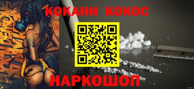 скорость mdpv Ногинск