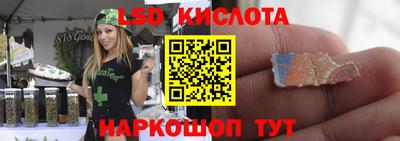 скорость mdpv Ногинск