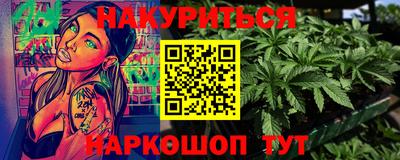 скорость mdpv Ногинск