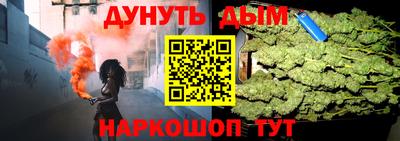 амф Новоалександровск