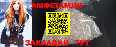 скорость mdpv Ногинск