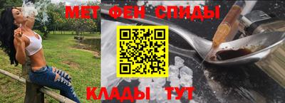 шишки Ноябрьск
