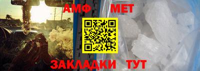 скорость mdpv Ногинск