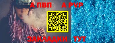 скорость Нижний Тагил