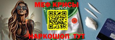 шишки Ноябрьск