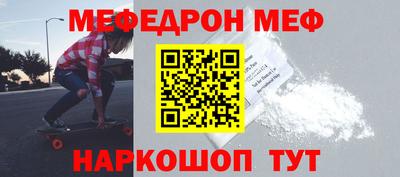 соль курить ск Новоалтайск